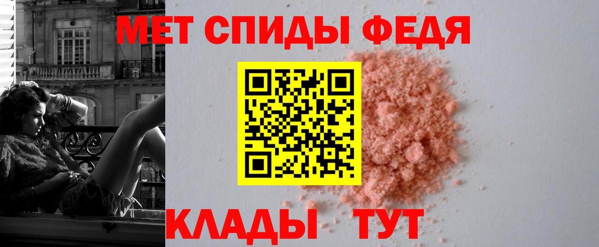 АМФ VHQ Сергиев Посад