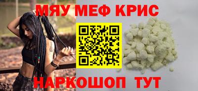 эйфоретик Свободный