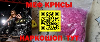 эйфоретик Свободный