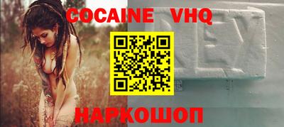эйфоретик Свободный