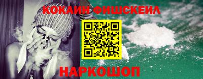трава Северобайкальск