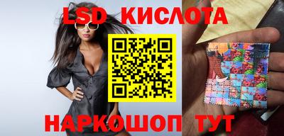 эйфоретик Свободный
