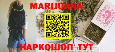 эйфоретик Свободный