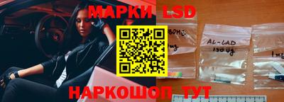 эйфоретик Свободный