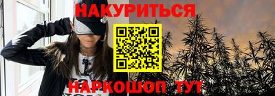 эйфоретик Свободный