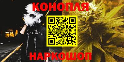 эйфоретик Свободный