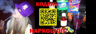эйфоретик Свободный