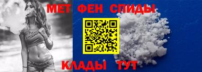 эйфоретик Свободный