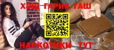 эйфоретик Свободный