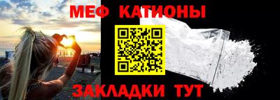 эйфоретик Свободный